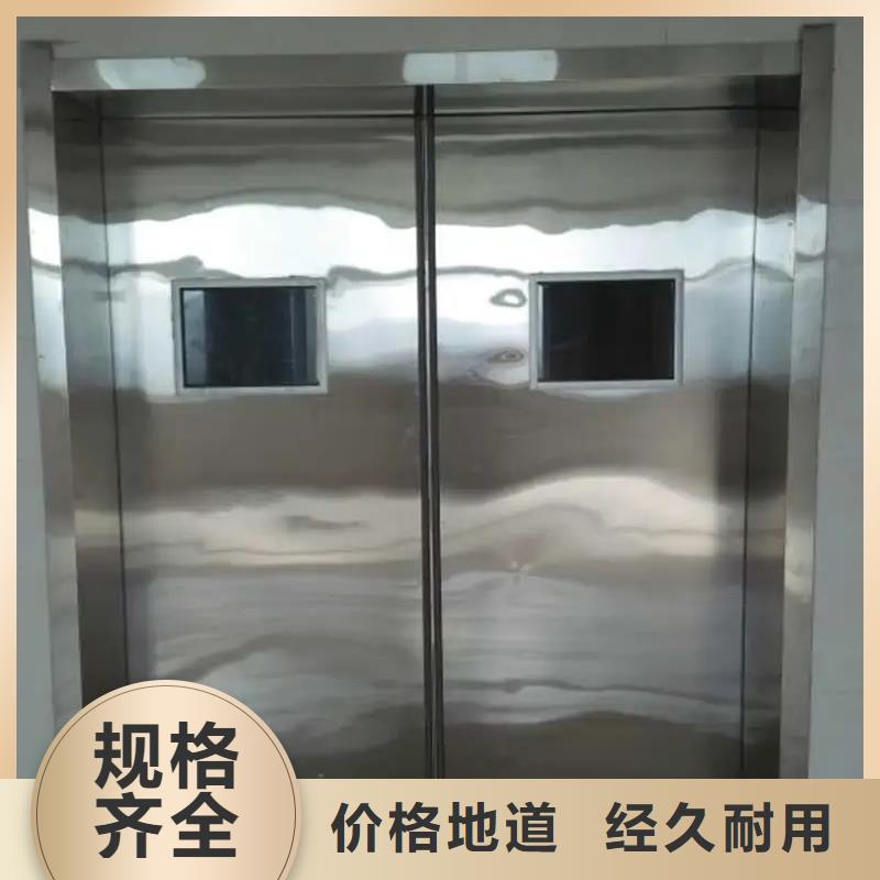 价格低的铅门铅玻璃生产厂家