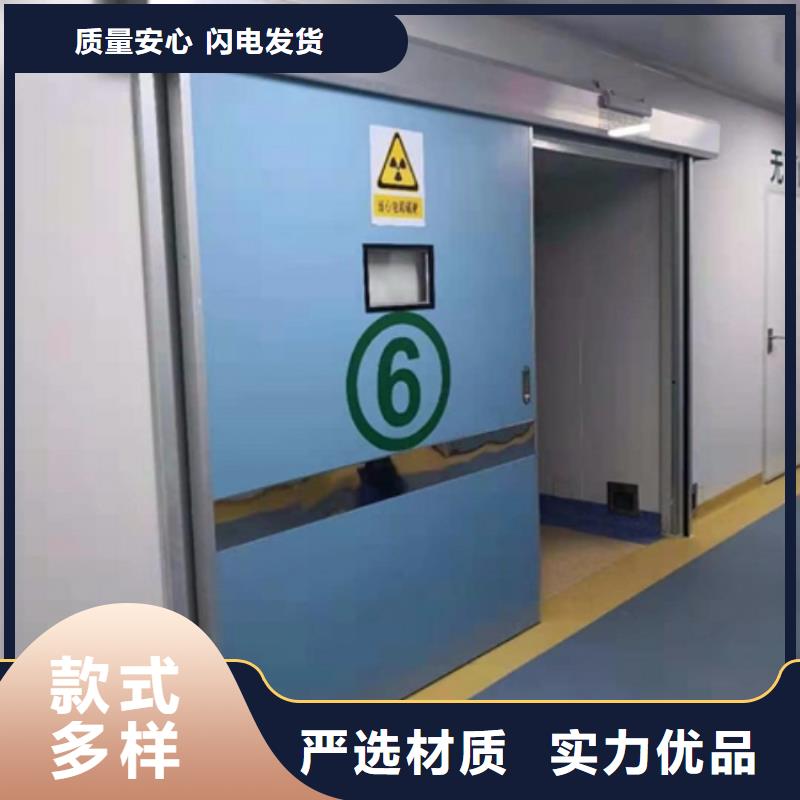 价格低的铅门铅玻璃生产厂家