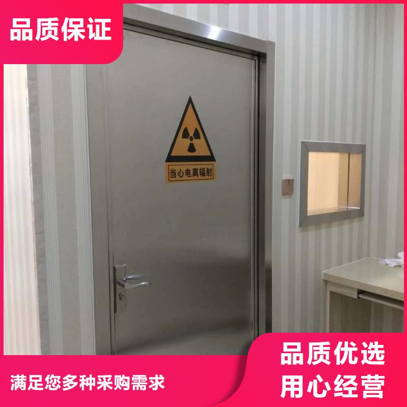 可信赖的防辐射铅门生产厂家