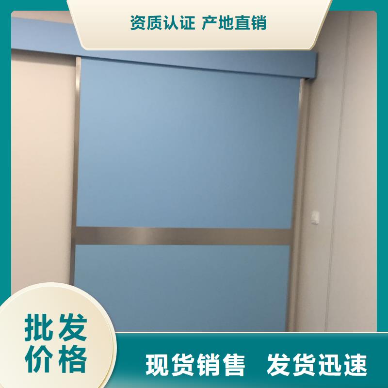 铅门铅玻璃非标规格定做
