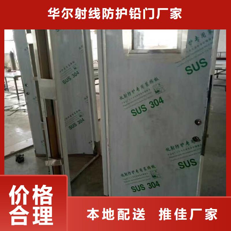 周边防护铅门厂家