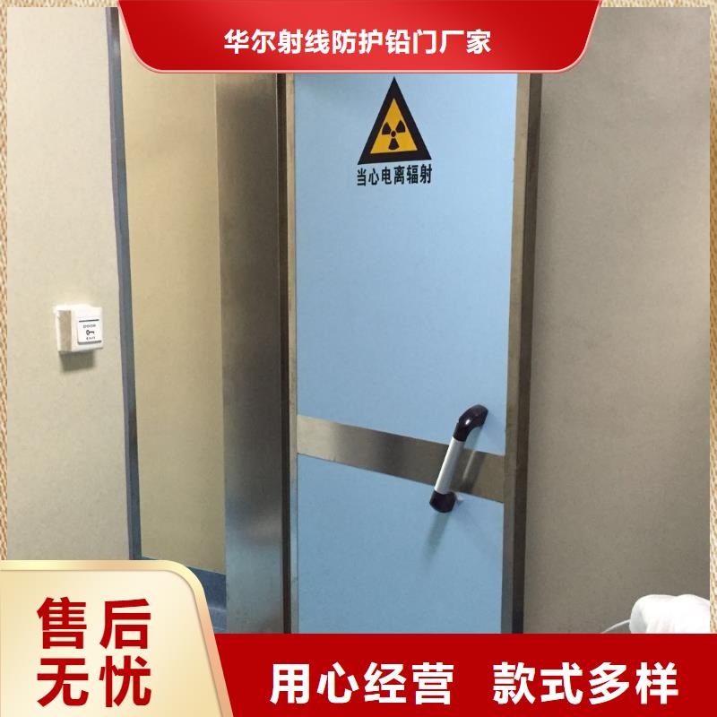 周边防护铅门厂家