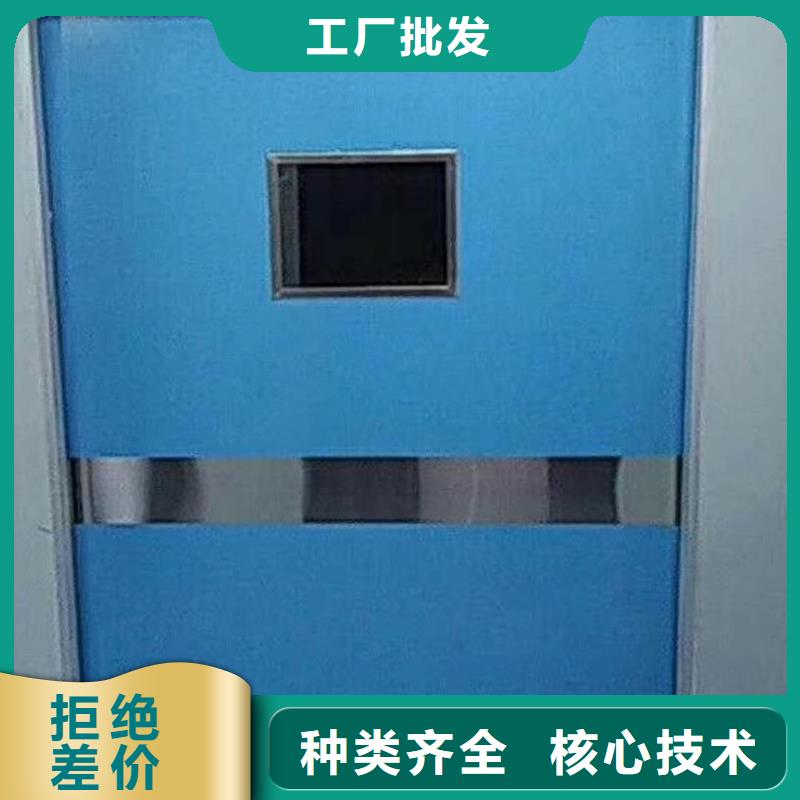 铅门铅玻璃非标规格定做