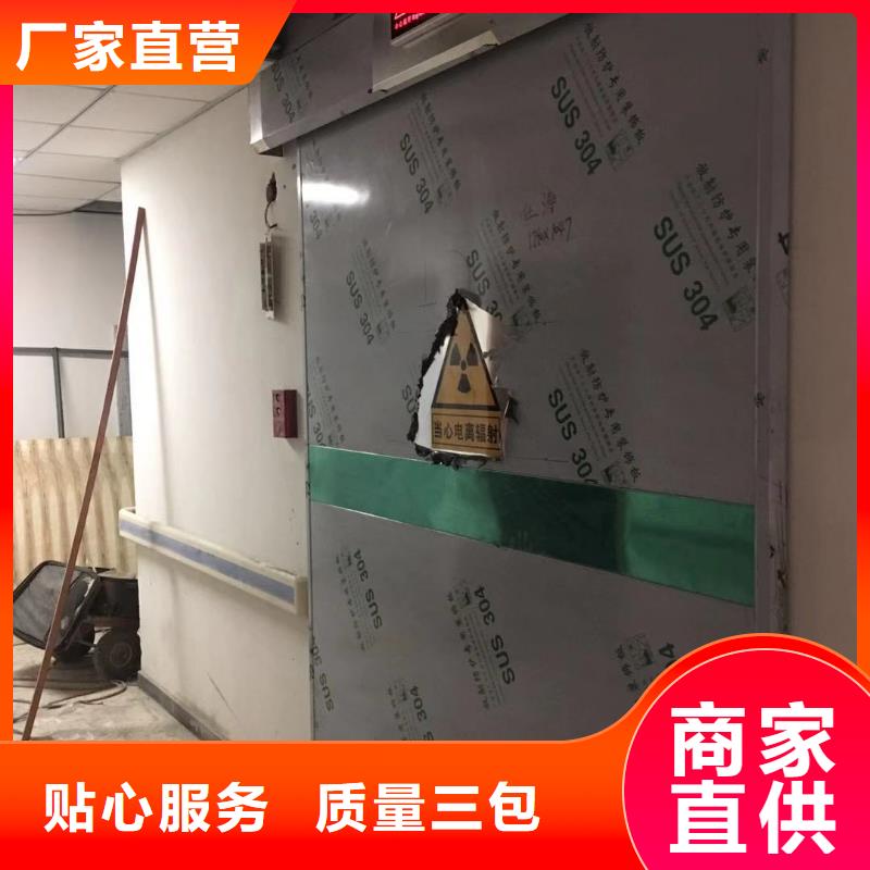 周边防护铅门厂家