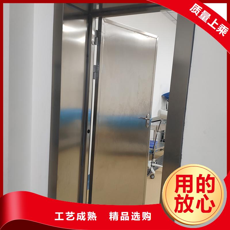 质量好的医用铅门厂家批发