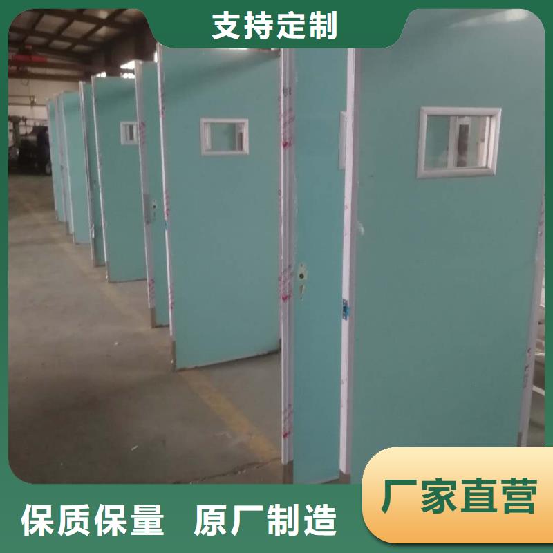 优惠的防护铅门厂家