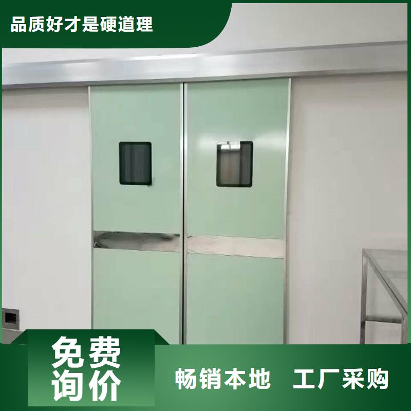 优惠的防护铅门厂家