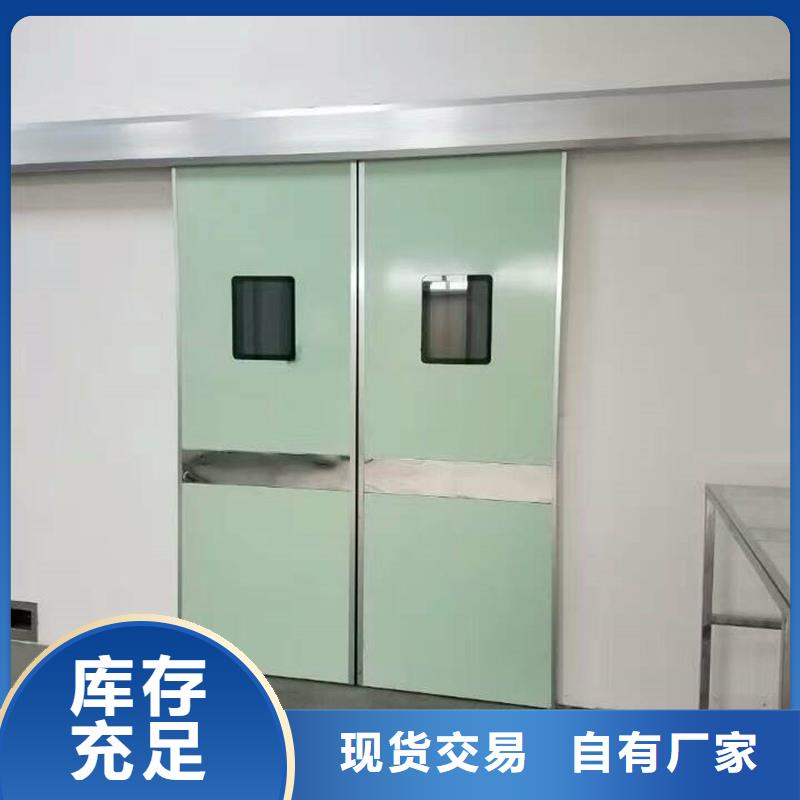 质量好的医用铅门厂家批发