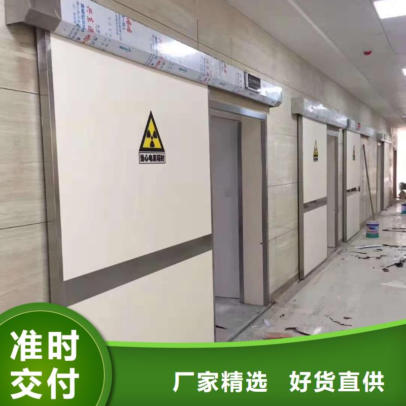 质量好的医用铅门厂家批发