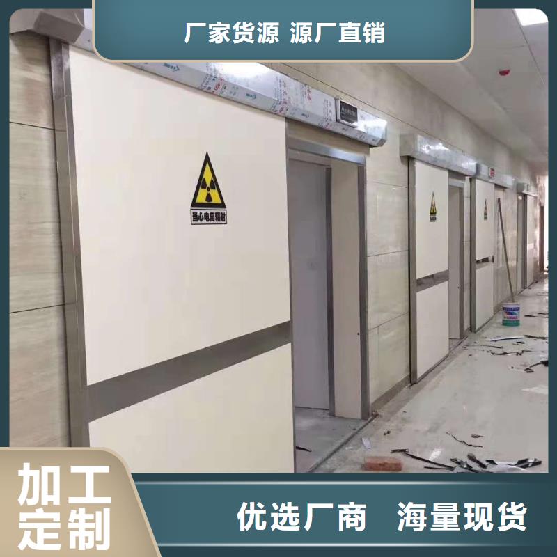 优惠的防护铅门厂家