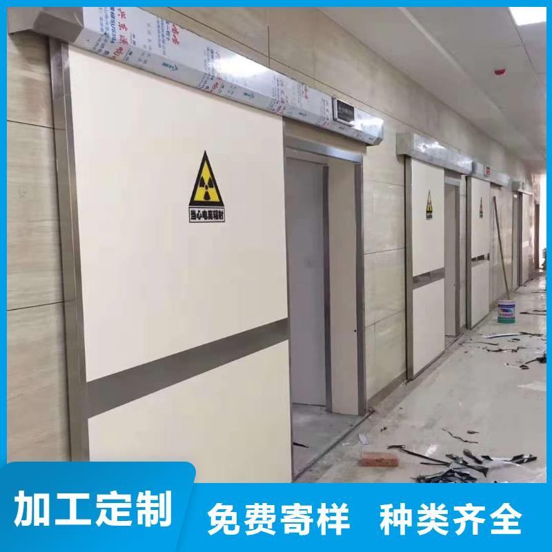 价格低的铅门铅玻璃生产厂家