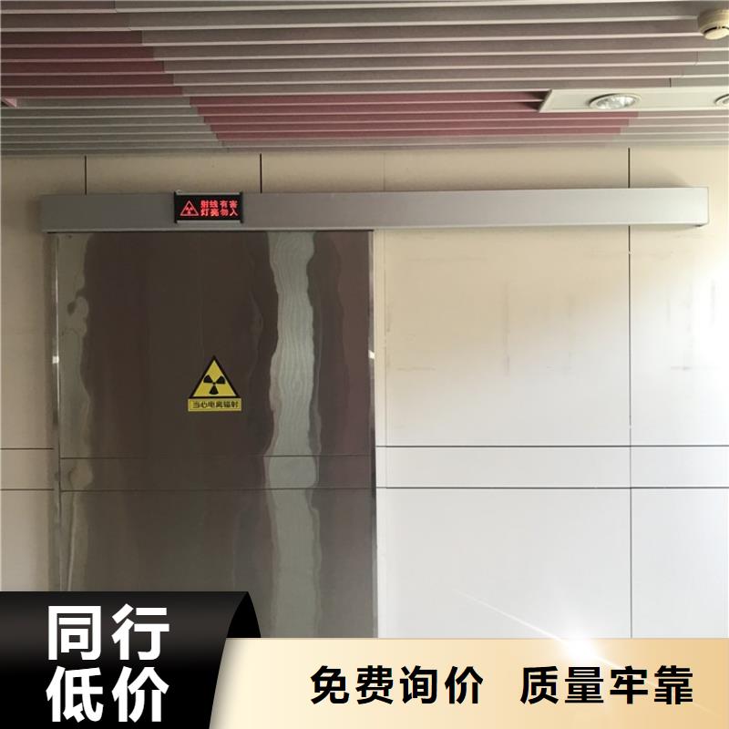 优惠的防护铅门厂家
