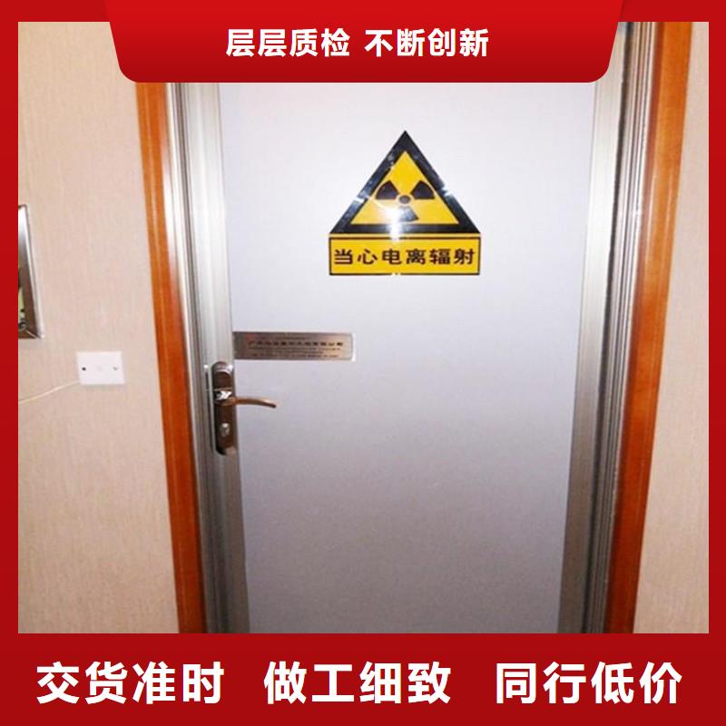 铅门铅玻璃非标规格定做