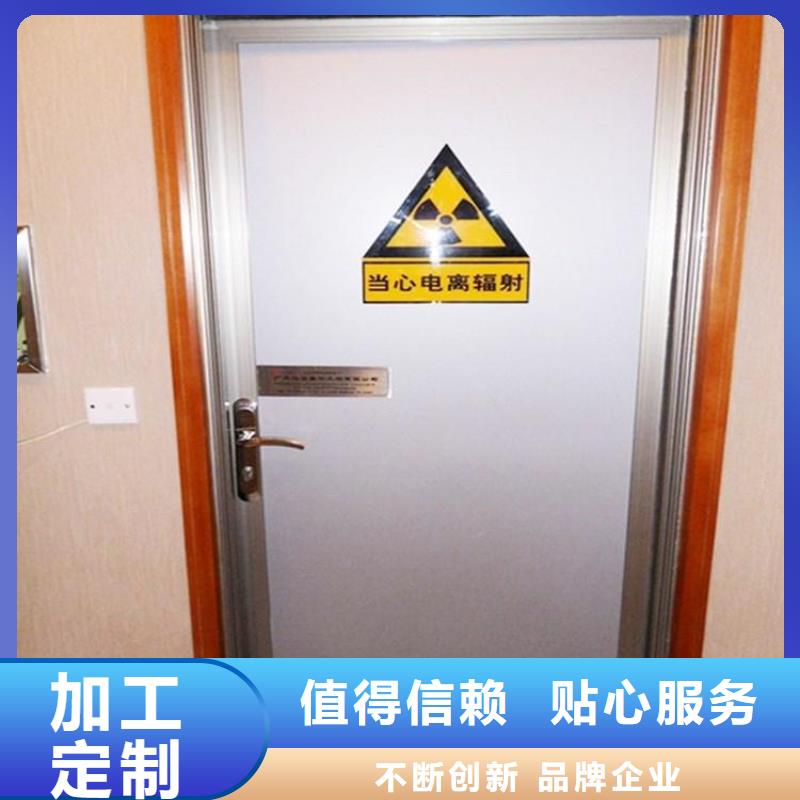 优惠的防护铅门厂家