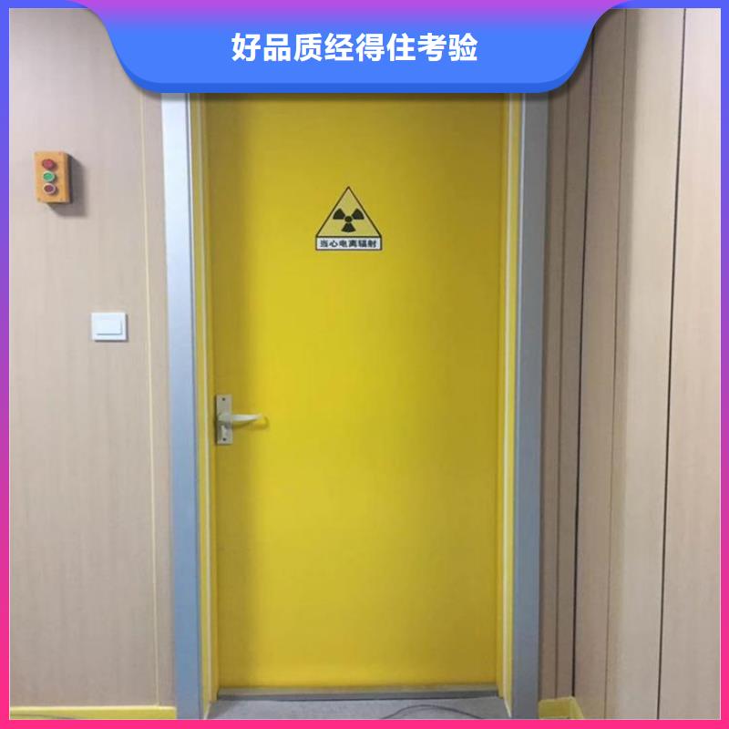 质量好的医用铅门厂家批发