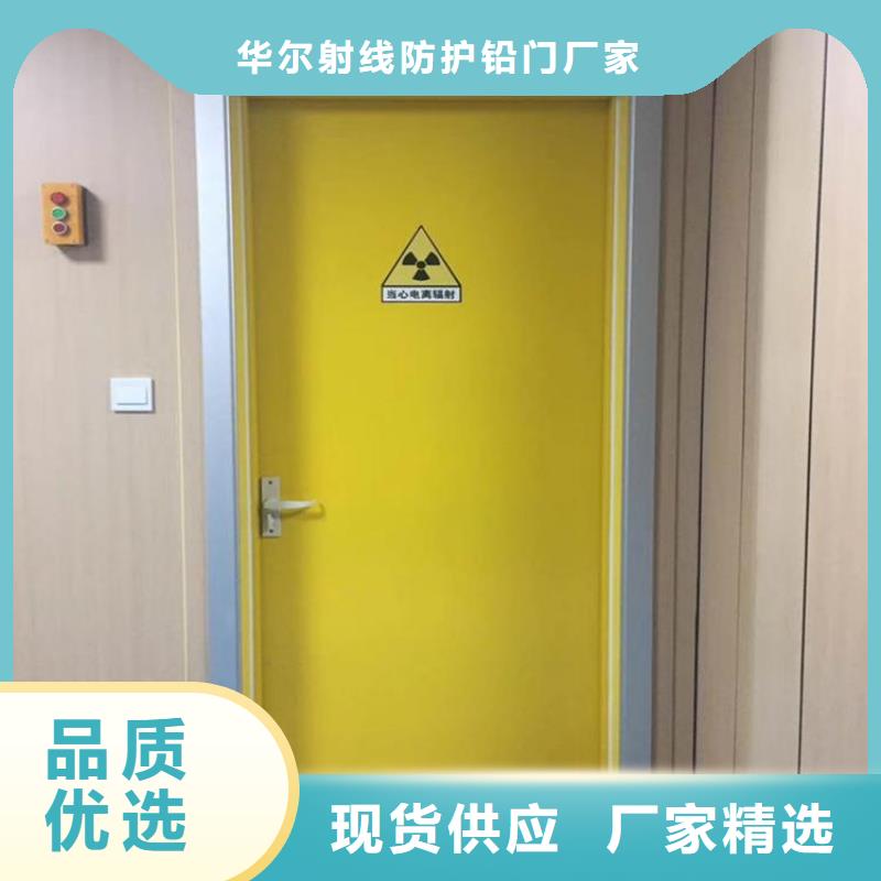 铅板、铅板厂家直销-本地企业