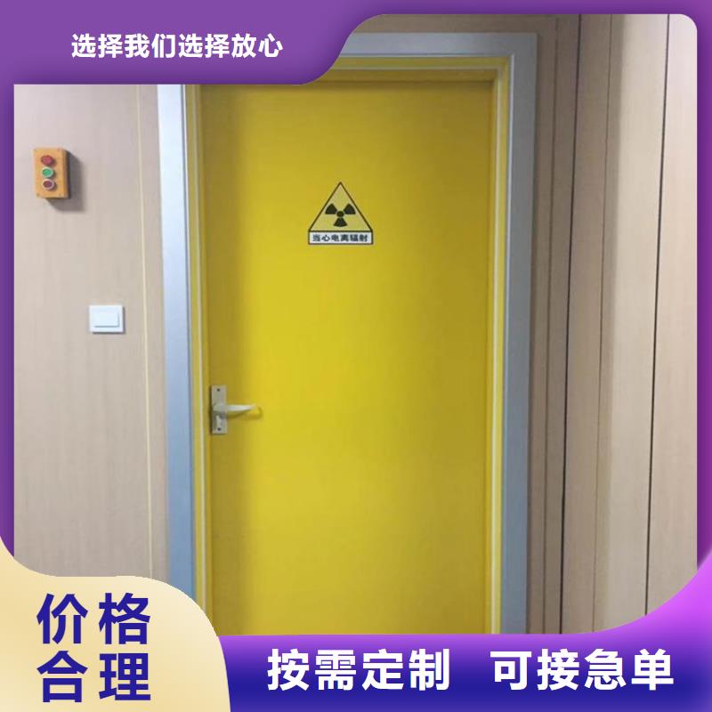 优惠的防护铅门厂家
