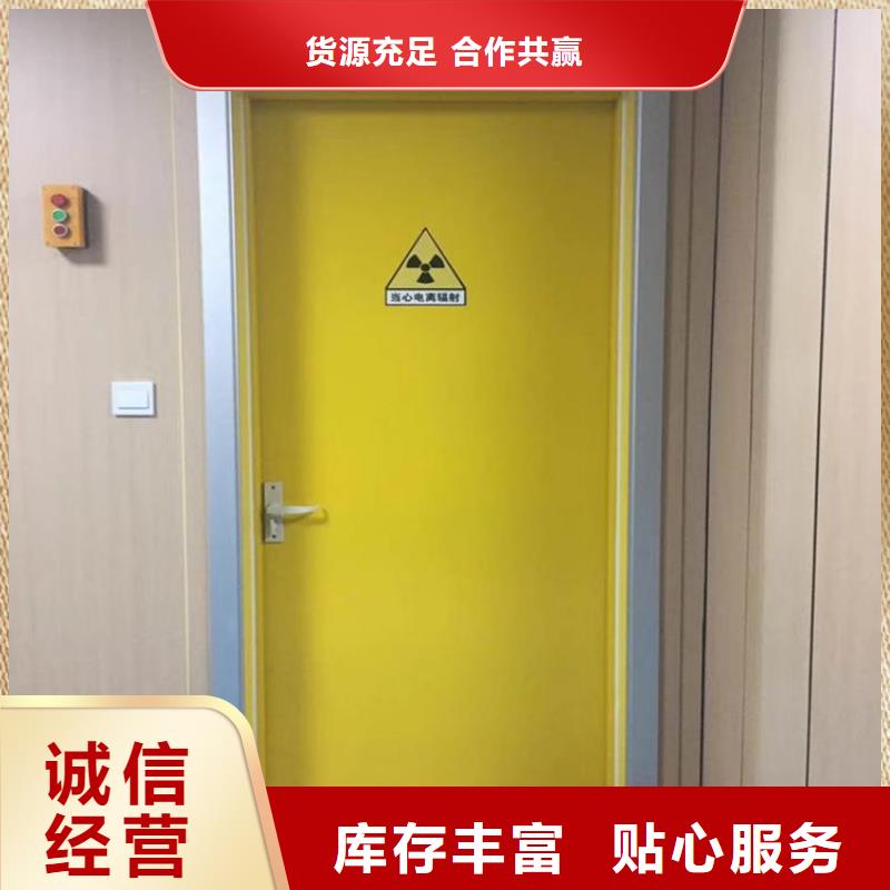 铅门铅玻璃非标规格定做