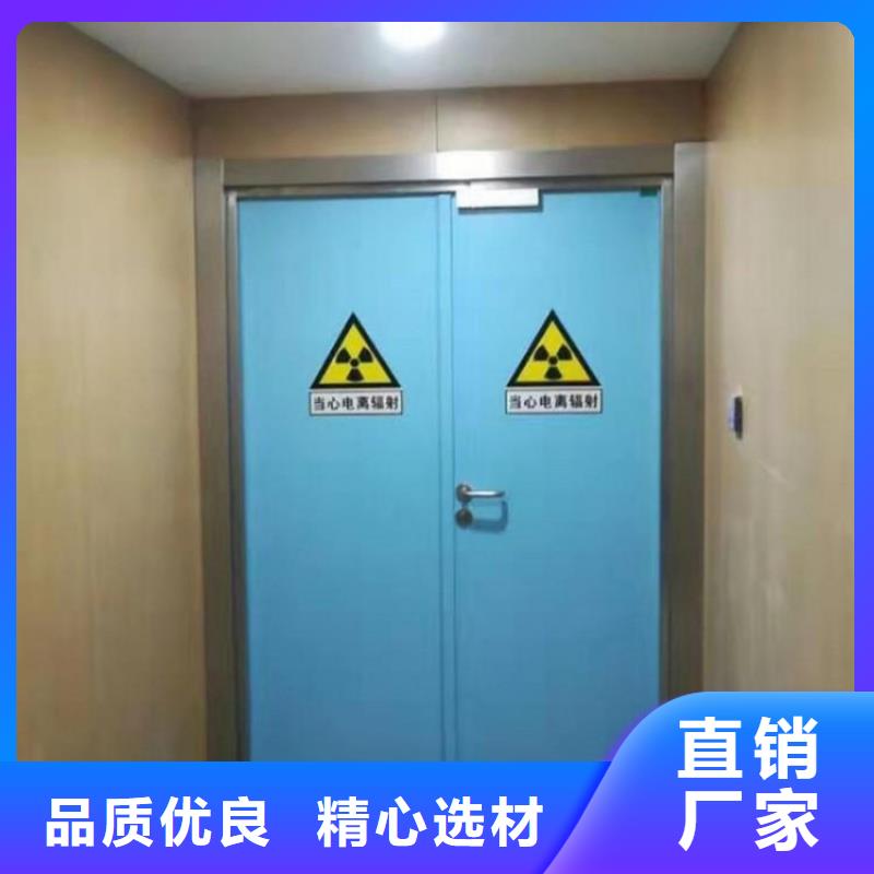质量好的医用铅门厂家批发