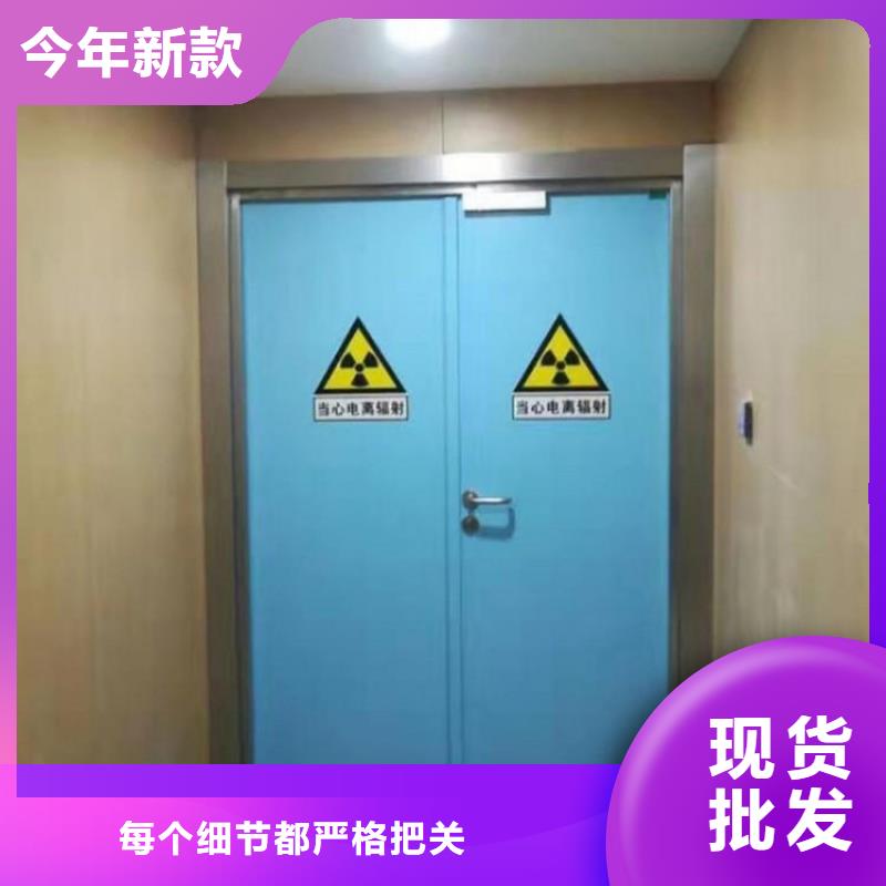 优惠的防护铅门厂家