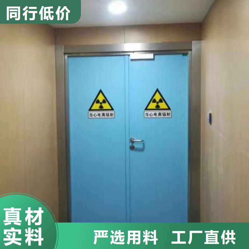 铅门铅玻璃非标规格定做