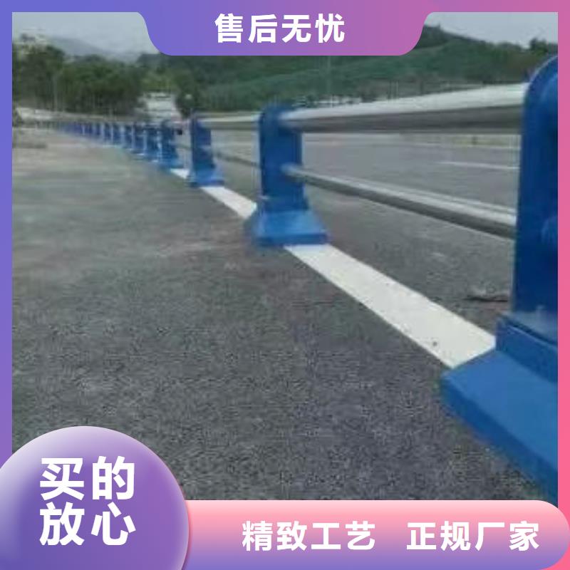 201不锈钢护栏畅销全国隔离护栏