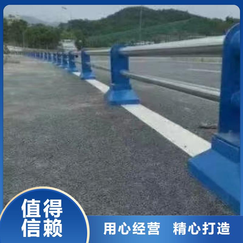 铝合金护栏规格种类详细介绍品牌