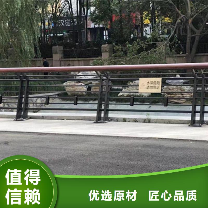  护栏用品质说话