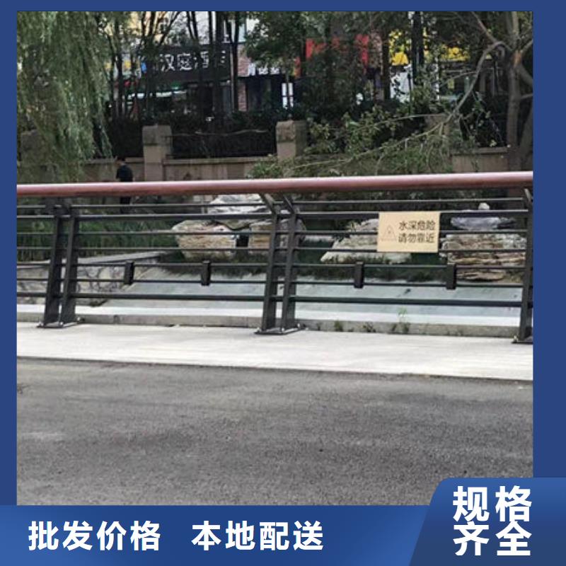 护栏严谨工艺