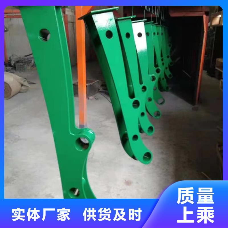 河道护栏订制桥梁防撞护栏