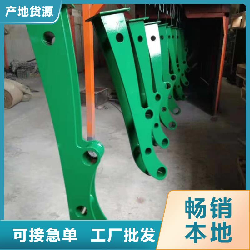 护栏源头厂家经验丰富