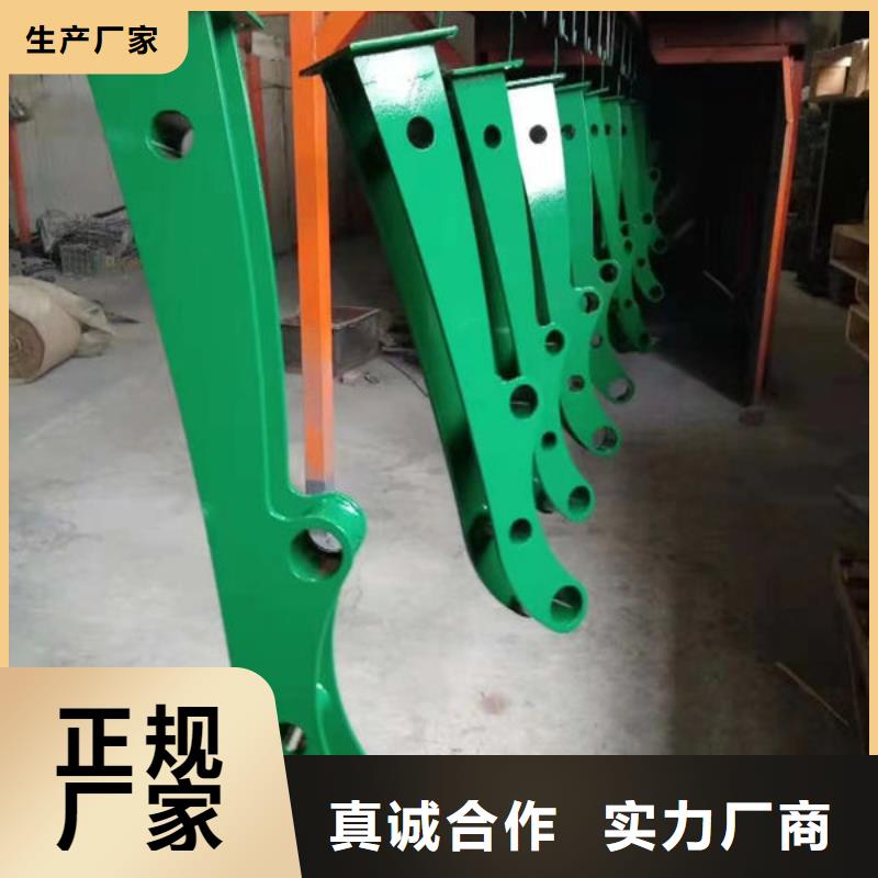  护栏订购