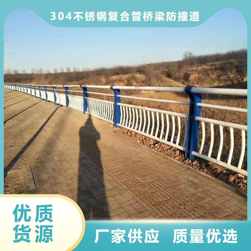 桥梁防撞护栏现货质量好