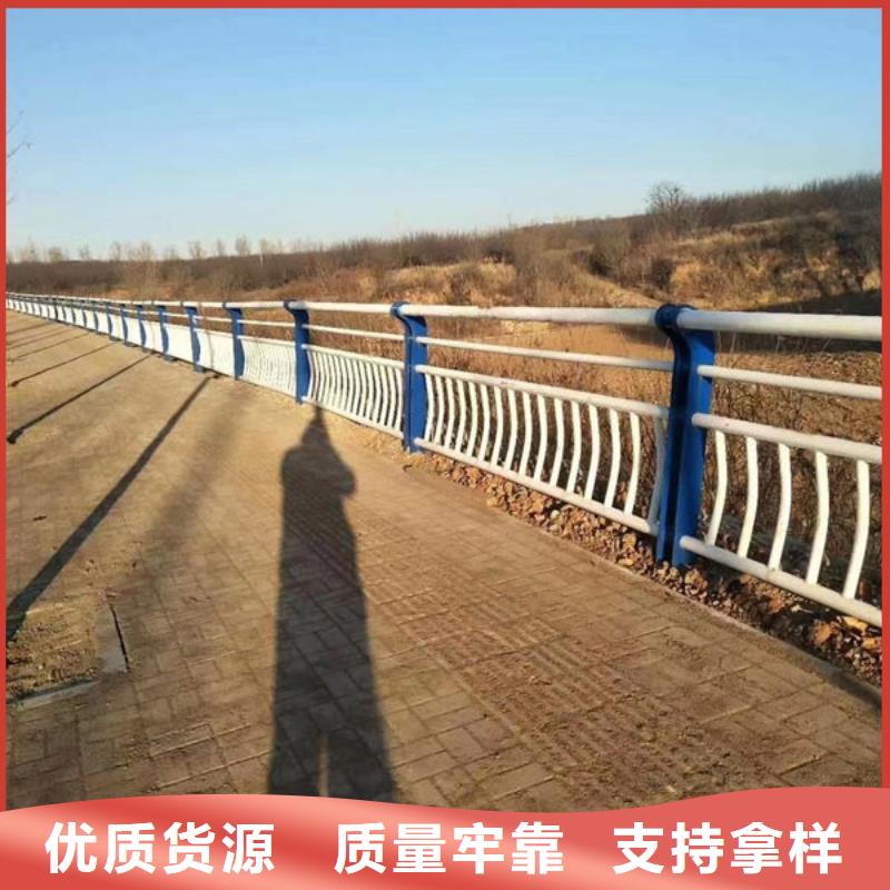质量可靠的道路隔离护栏基地