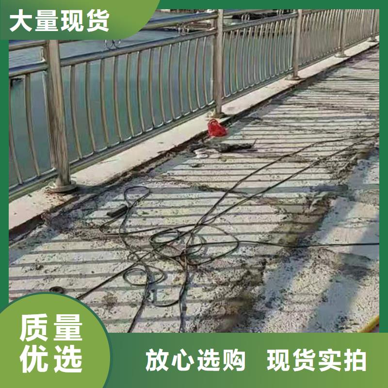 #河道护栏#性价比高