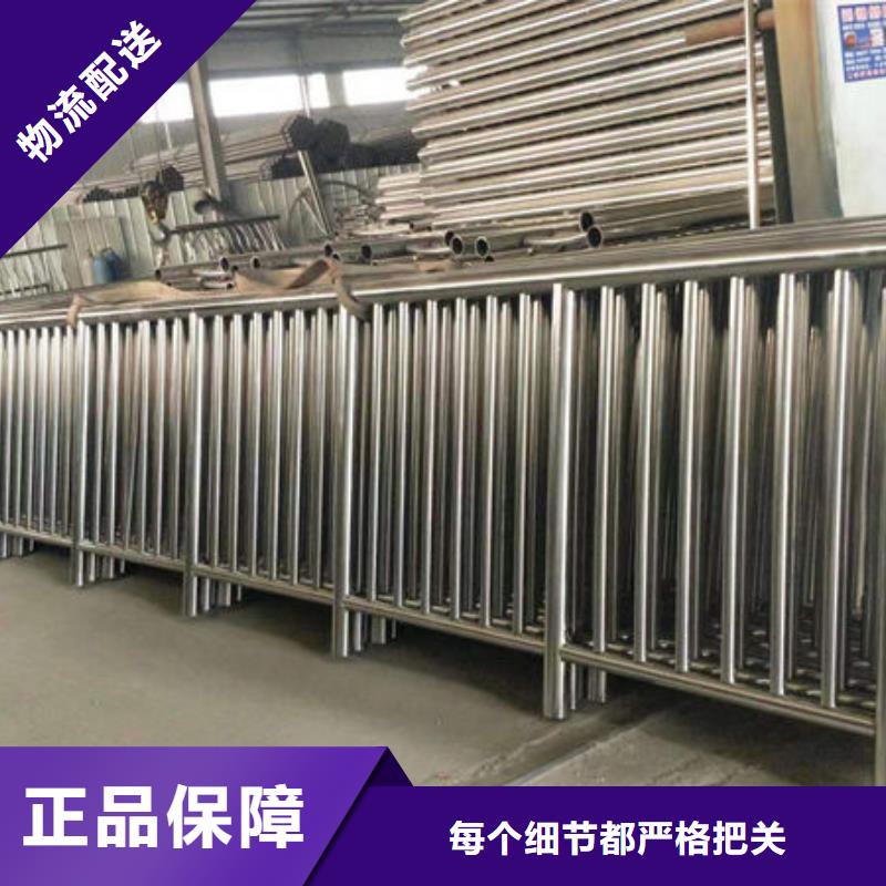道路隔离护栏实力过硬厂家