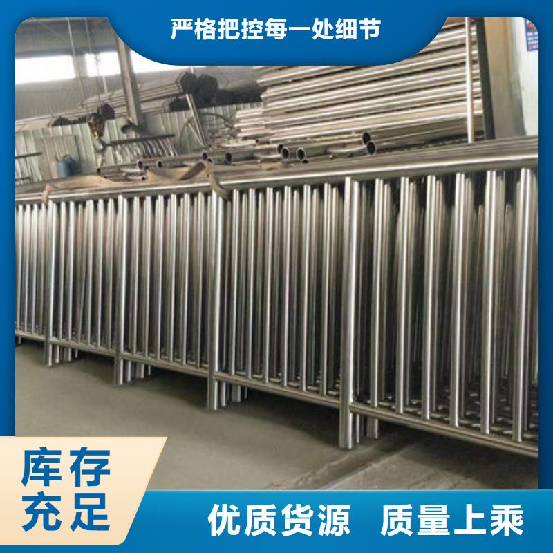  护栏一站式采购商家