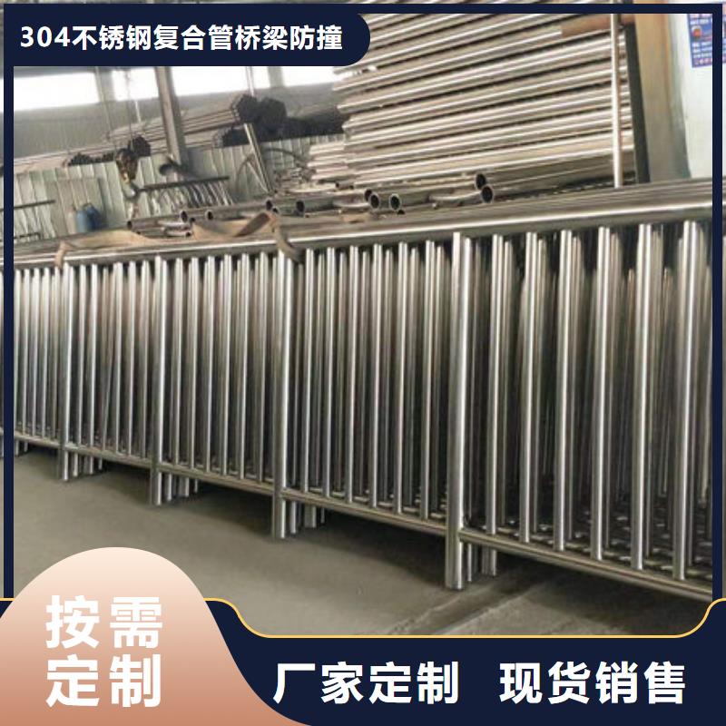 护栏-不锈钢钢丝绳护栏拥有核心技术优势