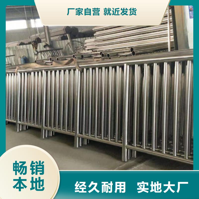 护栏多年行业经验