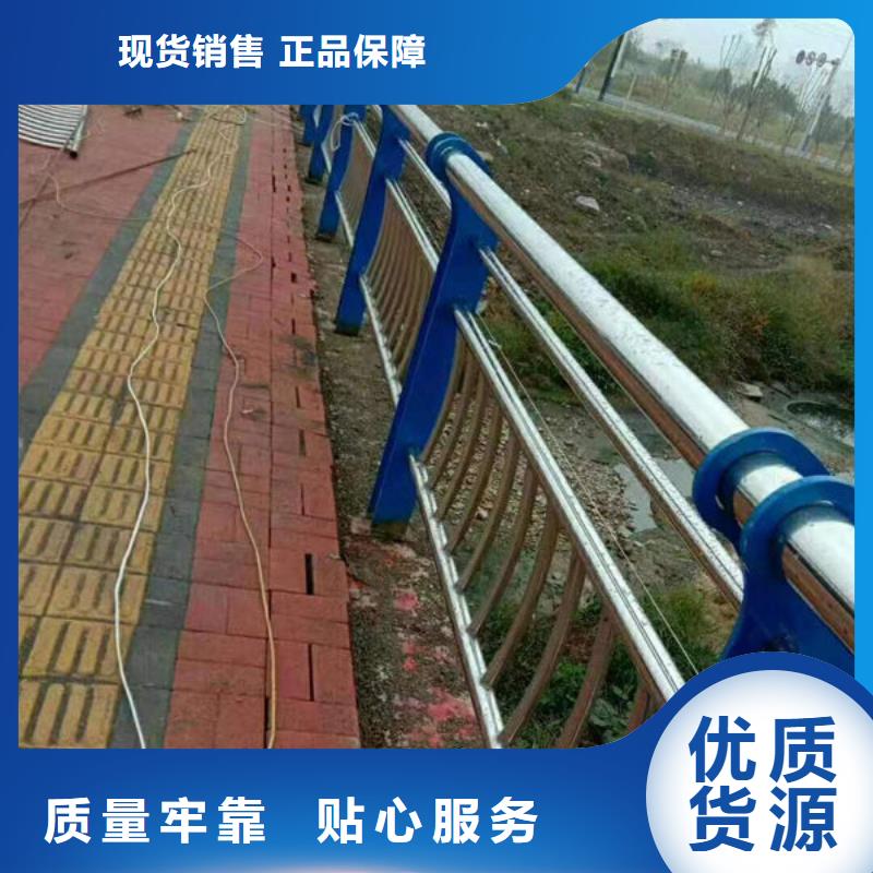 304景观护栏生产厂家304景观护栏生产厂家