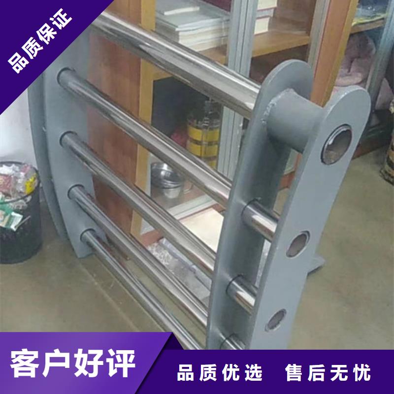 不锈钢复合管护栏值得信赖的厂家