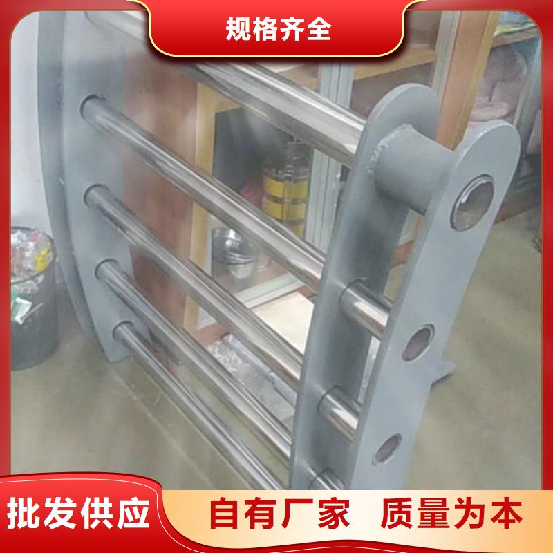 景区护栏制造厂_304不锈钢复合管桥梁防撞道路护栏(福来顺)金属制品生产厂家
