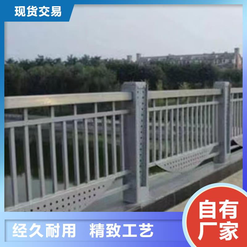 桥梁河道护栏（安微）生产厂家不锈钢护栏（四川）桥梁河道护栏（安微）不锈钢护栏（四川）