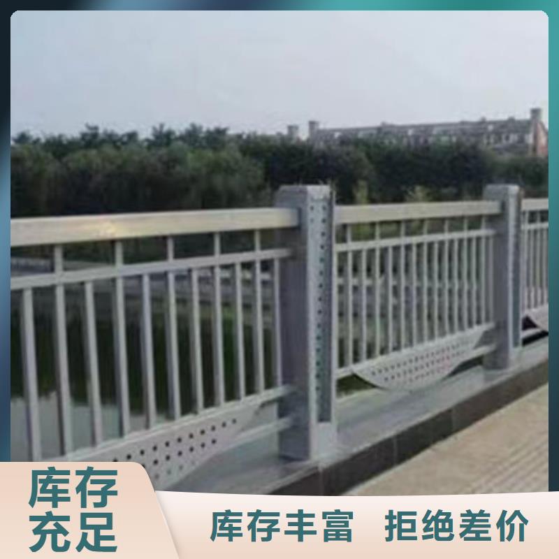 支持定制的道路隔离护栏经销商