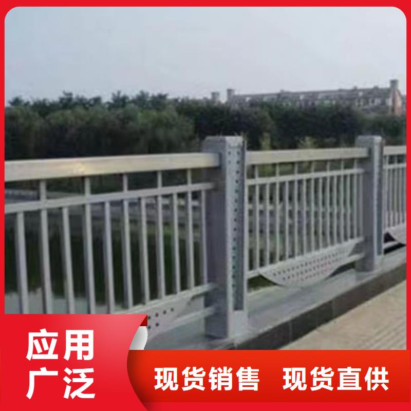 护栏诚信经营