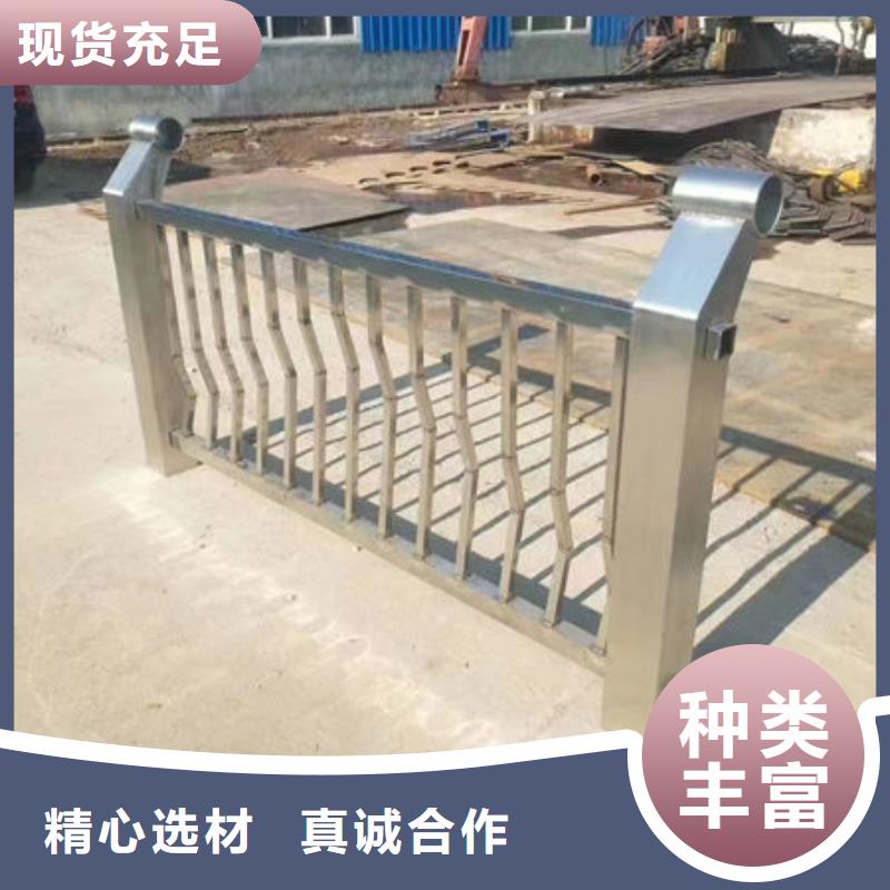 河道灯光护栏不满意可退货