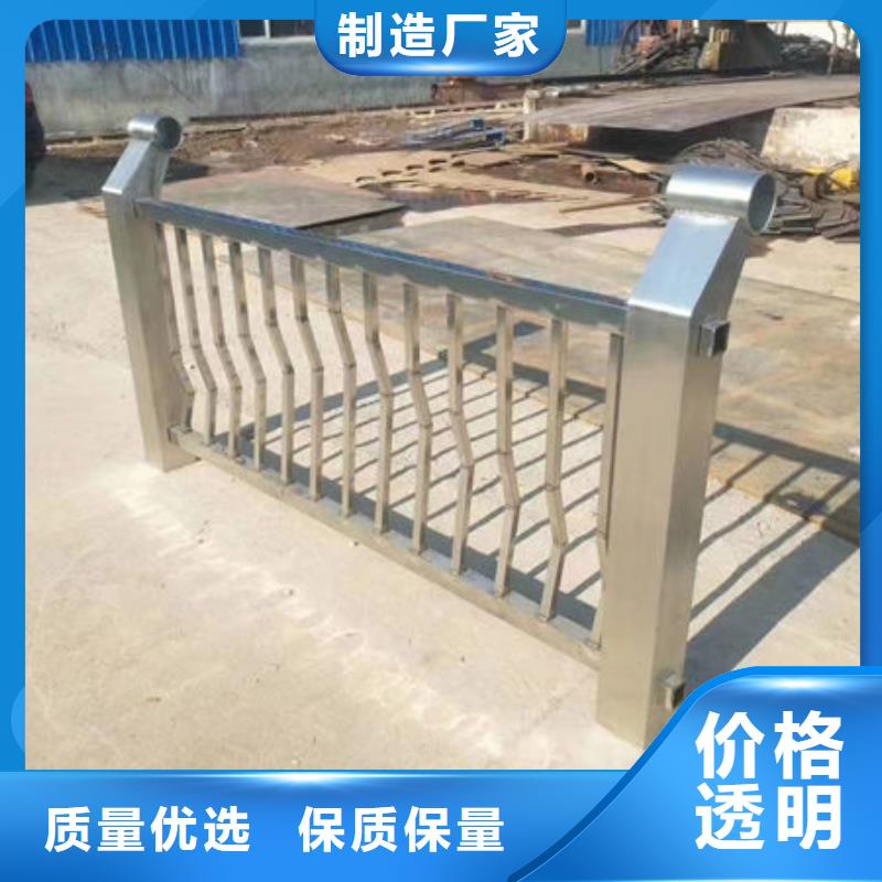 景观护栏来图定制