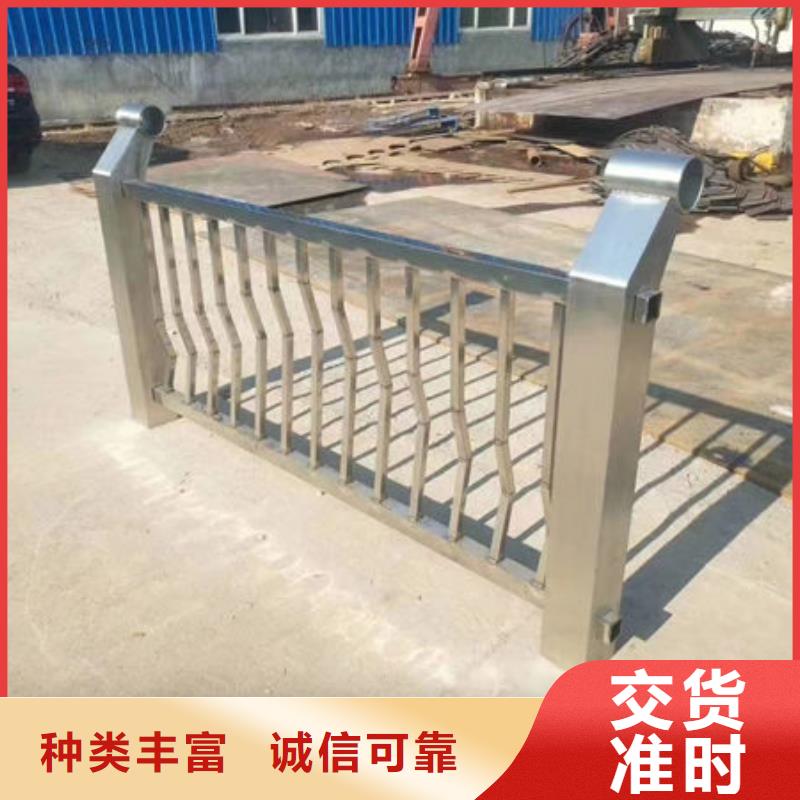 安装护栏价格低道路护栏