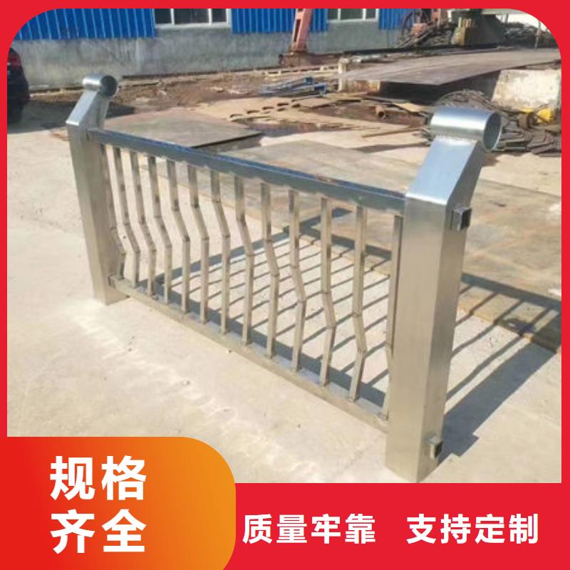 灯光护栏订制灯光护栏订制