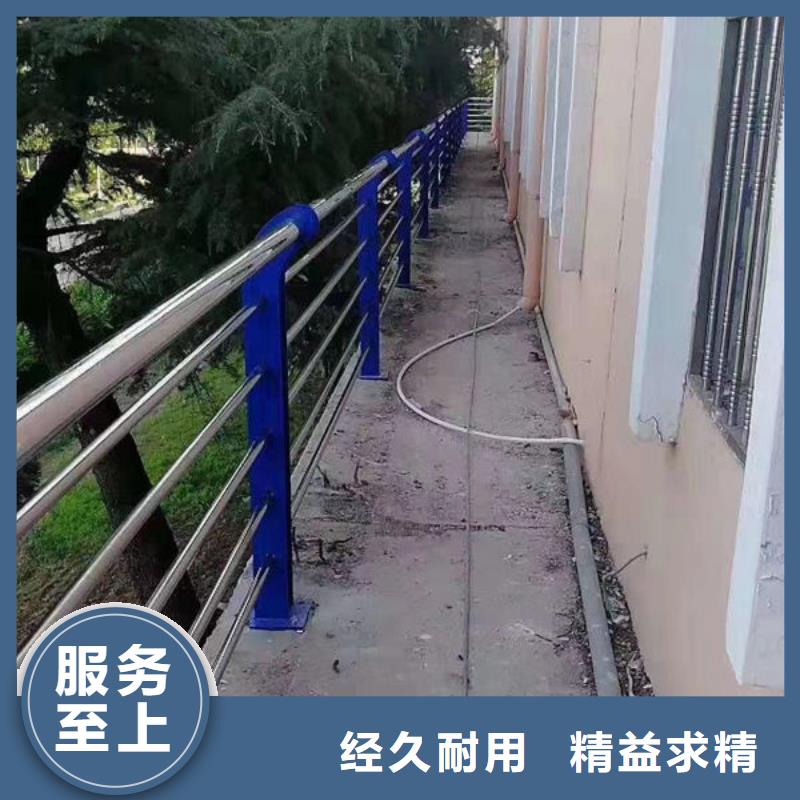 陵水县201不锈钢复合管安装陵水县陵水县陵水县201不锈钢复合管安装